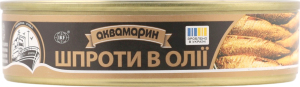 Шпроти в олії 150г ж/б Аквамарин