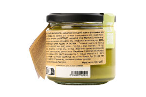 Паста Fiasconaro фісташкова