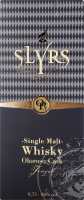 Віскі Slyrs Single Malt Oloroso Cask Finish GB