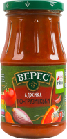 Аджика стерилізована По-грузинськи Верес с/б 310г