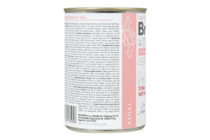 Корм д/собак Ренал при нирковій недостатності 400г ж/б Бріт ВетДієтс