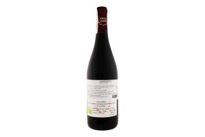 Вино Valli Unite Marmote 2016