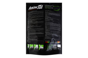 Наповнювач для котячого туалету силікагелевий Зелений смарагд AnimАll 5л
