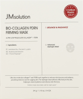 Маска д/обл JMsolution Collagen PDRN Firming