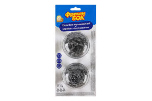 Скребок нержавеющий Фрекен Бок 2шт