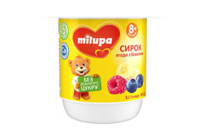 Сирок 3.1% для дітей від 8міс з біфідобактеріями з наповнювачем Ягоди з бананом Milupa ст 90г