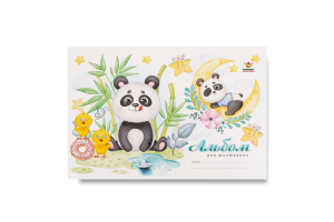 Альбом д/малювання 8аркушів на скобі захисний лак 202*292мм 100г/м2 Мандарин