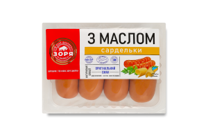 Сосиски З маслом Зоря Дніпра 1с кг