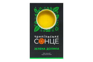 Чай зеленый крупнолистовой фасованный Зеленая долина Трипільське Сонце к/у 80г