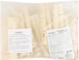 Изделие пекарское с начинкой с горохом и беконом Хрустини Levada 120г