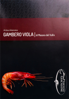 Креветка Паламоська рожева с/м