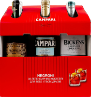 Набір подарунковий Джин 1л 40% Bickens + Настоянка 1л 25% Campari + Вермут 1л 17% Cantina Del Professore Campari к/у 1шт