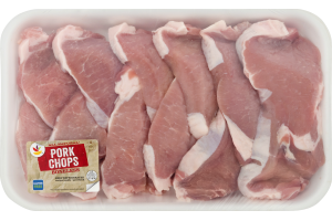 Ahold Boneless Pork Chops Center Cut
