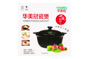 Каструля 1,8л кераміка KYYW681