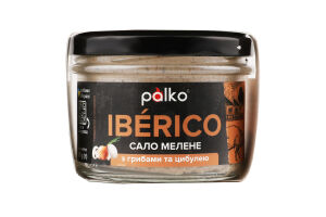 Сало молотое с грибами и луком Iberico Palko с/б 160г