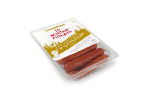 Ковбаски з сиром Гуцульські М'ясна Гільдія в/с н/к кг