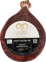 Колбаса Ностальгия Фарро с/к в/с кг