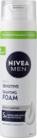 Піна для гоління для чутливої шкіри Nivea Men 200мл