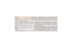 Морозиво вершкове Солона карамель Haagen-Dazs к/у 70г