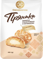 Пряники заварні глазуровані з начинкою Зі смаком пломбіру Dесняночка м/у 400г