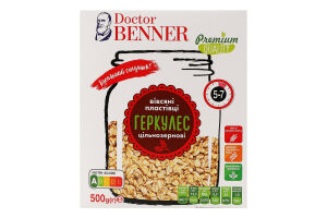 Хлопья овсяные цельнозерновые Геркулес Doctor Benner к/у 500г