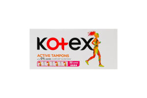 Тампоны гигиенические Супер Active Kotex 32шт