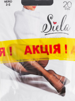 Набор колготок женских Siela Collant Collection Just №SST40009 20den 2 nero + 40den 2 nero 2шт