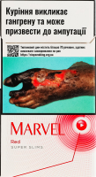 Сигарили з фільтром Marvel Super slims Red 20шт