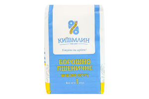 Борошно пшеничне Київмлин м/у 1кг