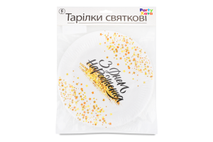 Тарілка паперова З Днем народження Зорепад 23см 6шт Паті Хата