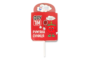 Леденец натуральный на палочке Спелый арбуз ФруТім к/у 10г