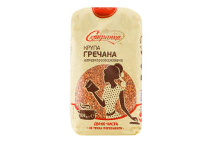 Крупа гречана Сквирянка м/у 800г