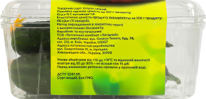Огурцы свежие тепличные ТОВ Тепличний комбінат "Західний" 450г п/у