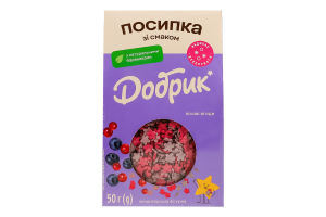 Посипка кондитерська фігурна Лісові ягоди Добрик к/у 50г