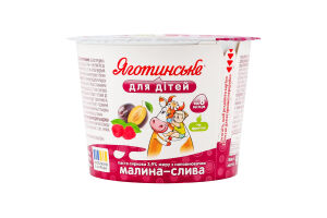 Паста сиркова 3.9% для дітей від 8міс Малина-слива Яготинське для дітей ст 90г