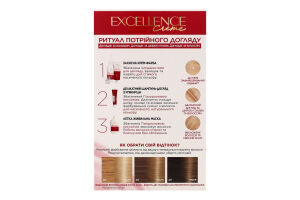 Крем-фарба д/волосся Екселенс Крем 9.1 дуже світло-русявий попелястий Лореаль