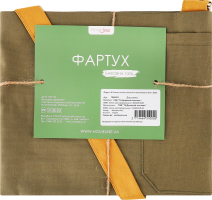 Фартух Клітинка зелено-гірчичний напівпанама Homeline