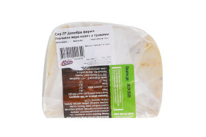 Сир ЛТ Доообра ферма Італьяно веро козяч з травами