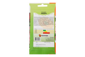 Насіння Квіти Гвоздика Турецька 0,5г Яскрава