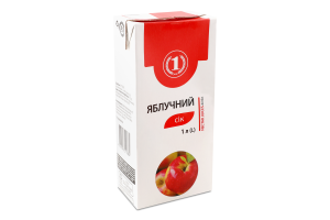Сік відновлений освітлений пастеризований яблучний ТМ "1" т/п 1л
