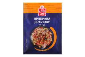 Приправа к плову Fine Life м/у 20г