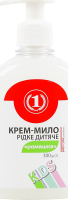 Крем-мило рідке дитяче Ромашка ТМ "1" 300г