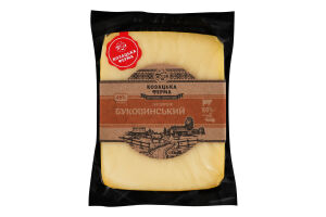 Сир 45% твердий Буковинський Козацька ферма кг