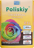 Субстрат Поліський універсальний 2.5л