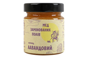 Фітомед Лавандовий