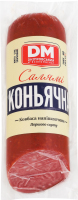 Ковбаса Салямі Коньячна Дніпровський м'ясокомбінат н/к 1с кг