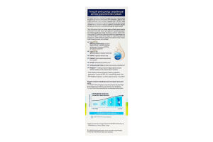 Смесь молочная сухая для детей от 18мес 4 Organic combiotic Hipp к/у 500г