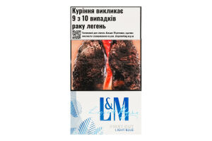 Сигареты с фильтром L&M First cut Light blue 20шт