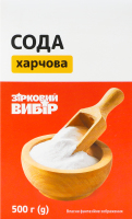 Сода Зірковий вибір харчова