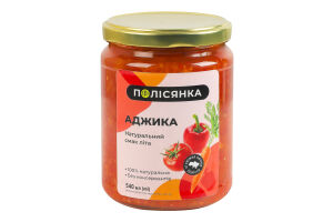 Аджика Полісянка с/б 510г